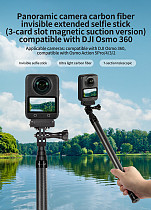 1.5M/3M carbon fiber extended selfie stick 1/4 ultra light telescopic rod for panoramic camera DJI Osmo 360 insta360 X5 GoPro 13/12/11 sports camera