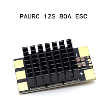 (PAURC) 12S 80A ESC AM32  Electronic Governor Suitable for 13 inch 15 inch FPV Crossover Machine
