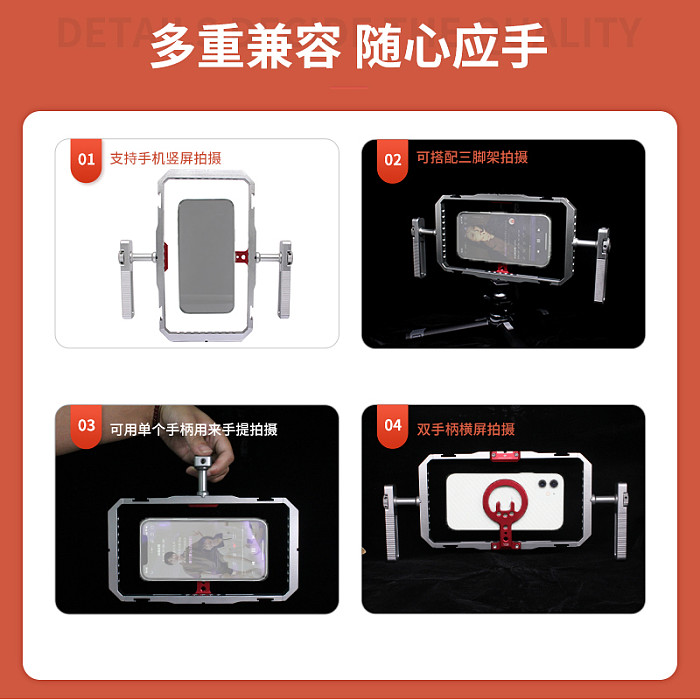 Universal For MagSafe Quick Release SmartPhone Cage Protective Case with Side Handle Rig for iPhone17 16 15 14 Pro Max Mobile
