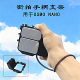 Protective Frame Case for DJI OSMO NANO Camera Camera Expansion Cage Bezel Case with Mount Adapter Plastic Housing Shell Cover