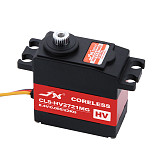 JX CLS-HV2721MG/30g Medium sized Waterproof Servo IP67