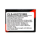 JX CLS-HV2721MG/30g Medium sized Waterproof Servo IP67