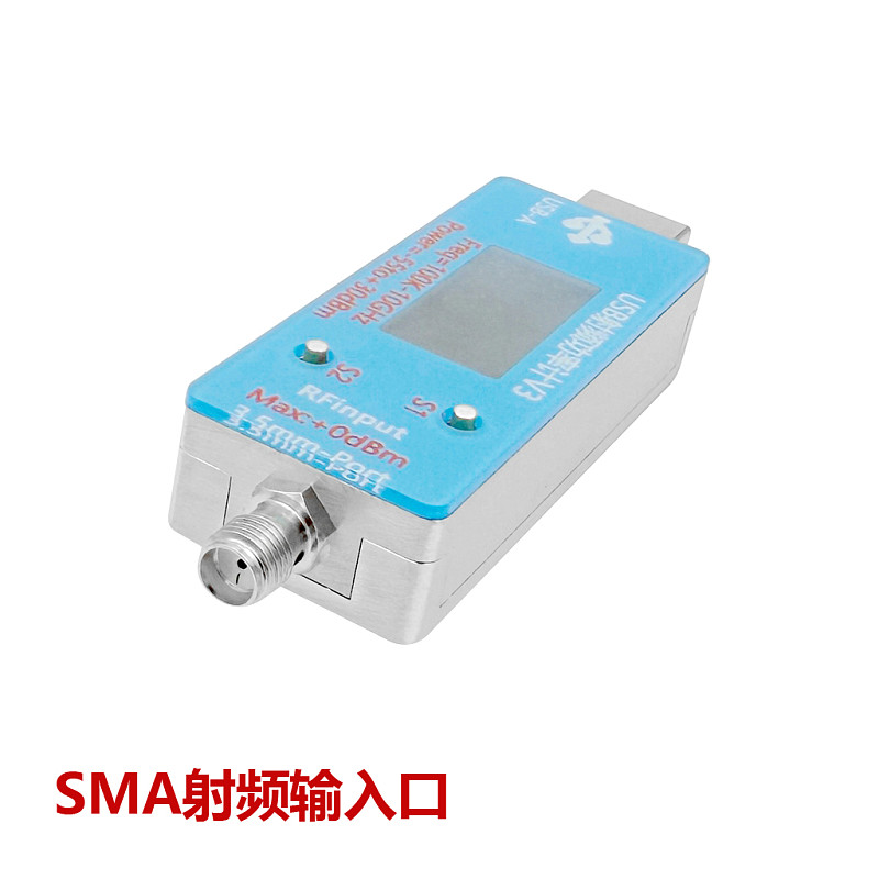 USB RF power meter V3 100K to 10GHZ-55~+30dBm