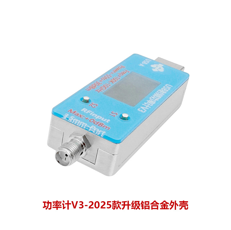 USB RF power meter V3 100K to 10GHZ-55~+30dBm
