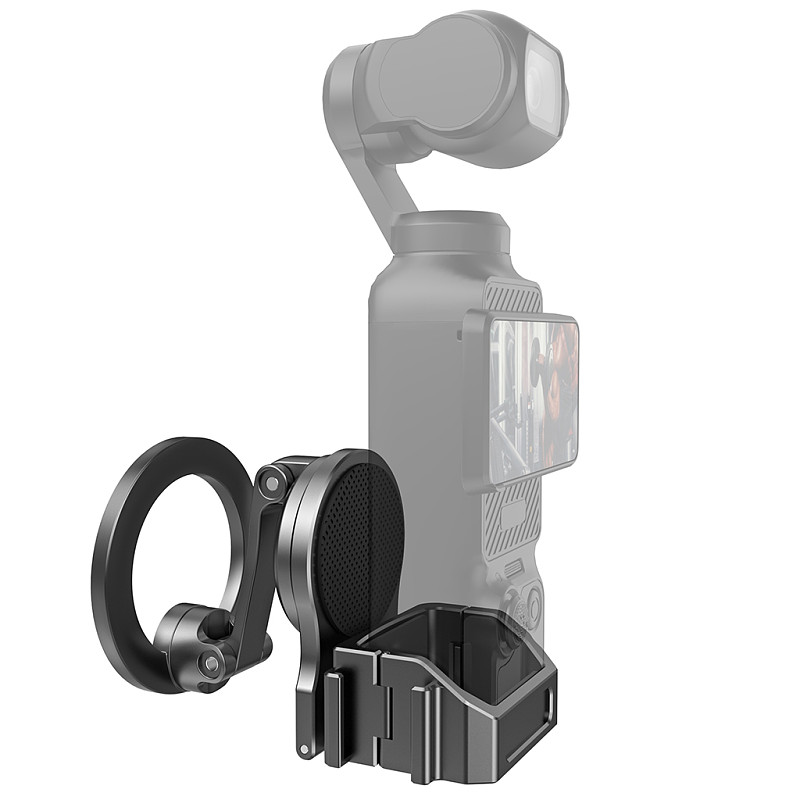 Suitable for DJI OSMO POCKET 3 multifunctional magnetic bracket Magsafe mobile phone teleprompter bracket