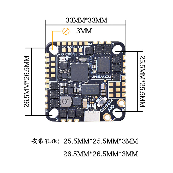 (JHEMCU) G474AIO 40A toothpick traversal machine F4 3S-6S AIO brushless flight control