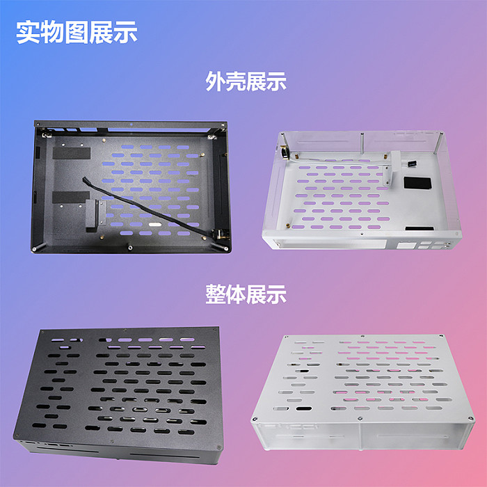 JINEKS A3 Small Case Core Display Computer Case ITX Can be Vertical or Horizontal Suitable for Office Games Portable Small Console