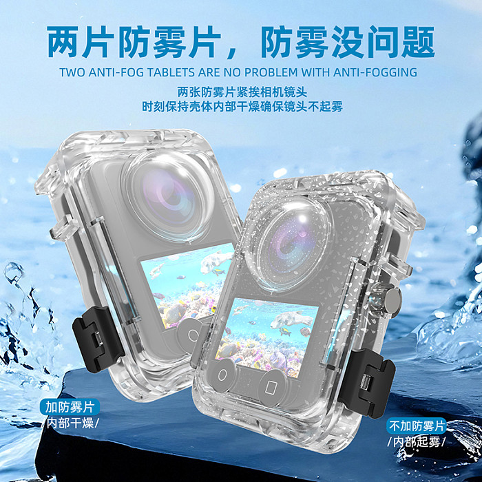 Diving Case For DJI Osmo 360 Invisible Waterproof Cover Case Underwater 40m Protective Housing Shell for DJI Osmo360 Accessories