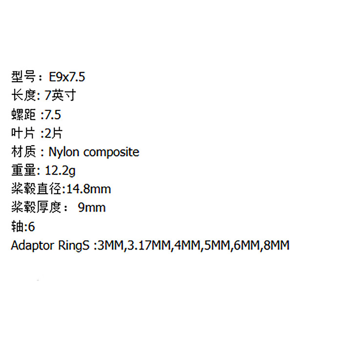 HQProp 2-blade Propeller Thin Electric Prop 9X7.5 / 9X7.5R 9075 8060 7010 CW CCW Paddle Nylon Composite for 9inch RC Drones