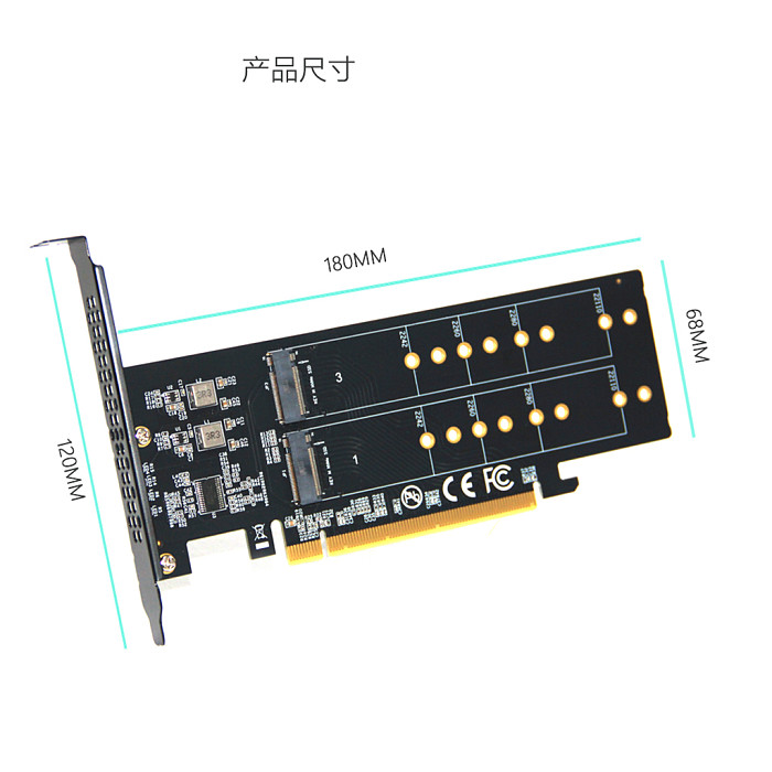 M2 solid-state drive array card PCIE4.0 X16 to four bay NVME expansion card adapter card split LM-418