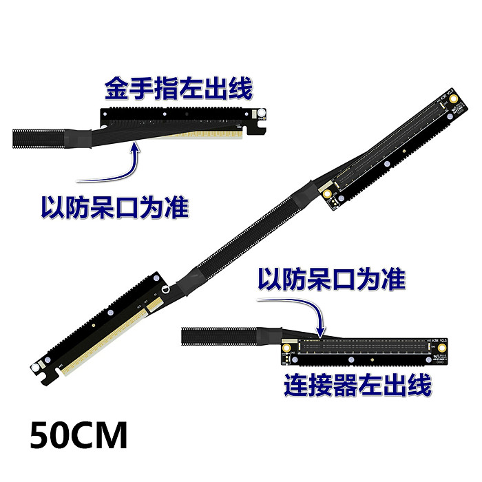 ADT-Link Graphics Card Extension Cable, Dual Reverse Bend PCIe 5.0 x16 Full-Speed Stable, Suitable for Chassis Servers