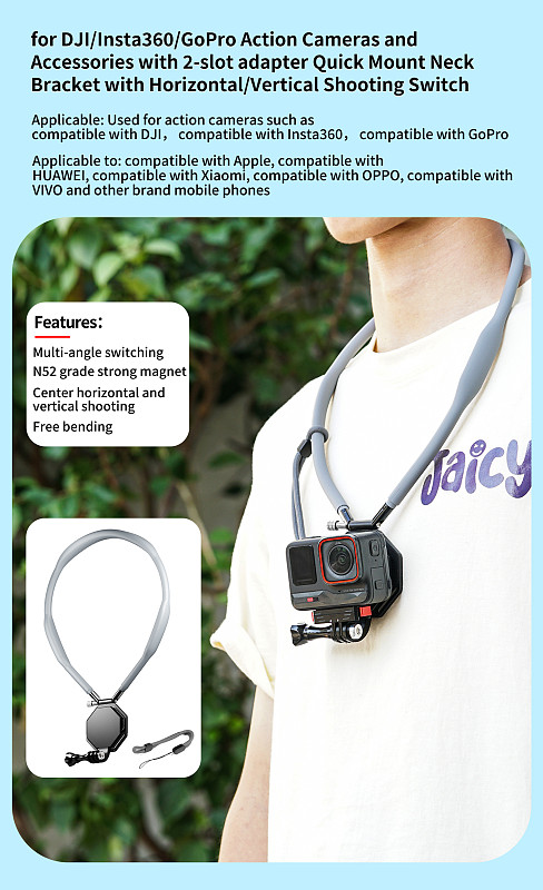 Magnetic Quick-Release Lanyard Mount First-Person View (FPV) Shooting Recording for DJI ACTION 5/4/3 Insta360Ace Pro/GoPro13/12 Action Camera Mobile Phones