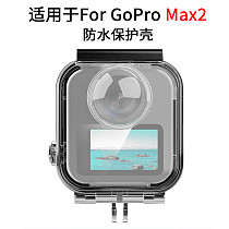 Dive Case for GoPro MAX 2 Waterproof Housing Protective Cover Underwater Diving Shell for GoPro MAX2 Action Camera Accessories