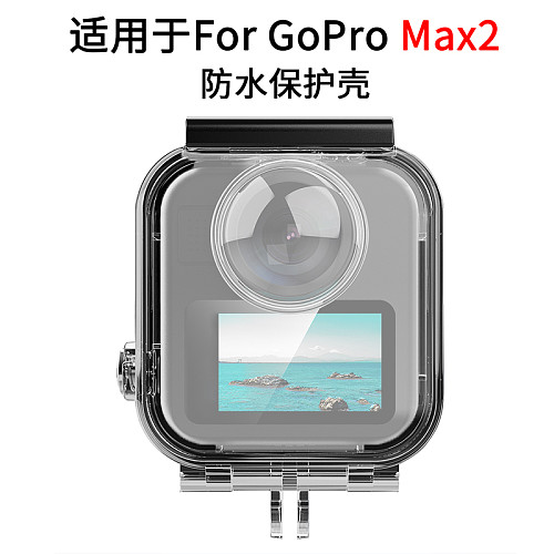 Dive Case for GoPro MAX 2 Waterproof Housing Protective Cover Underwater Diving Shell for GoPro MAX2 Action Camera Accessories
