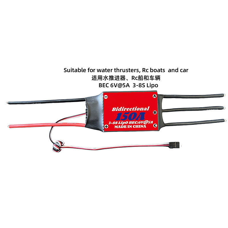 Water Cooling ESC 150A 250A 3-8S Bidirectional Brushless Boat Model For Airplane Ship