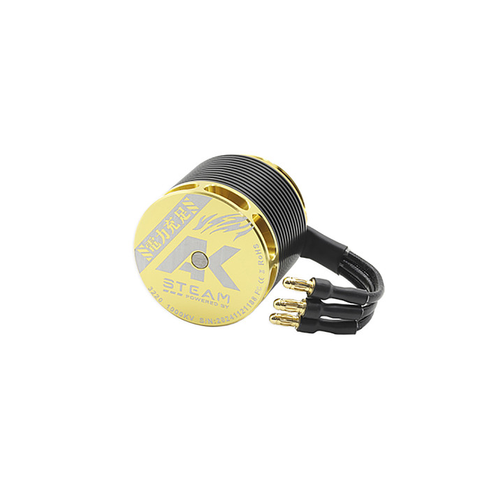 (STEAM) 3220-1000KV brushless motor/metal/wire diameter 0.86MM MD3220-1000KV-J