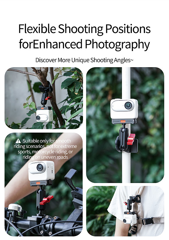 XT-XINTE 17mm Aluminum Alloy Ball Head 360° Universal Adjustable Elastic Multifunctional Flexible Photography Bracket, Elastic Action Camera Mount for Cycling