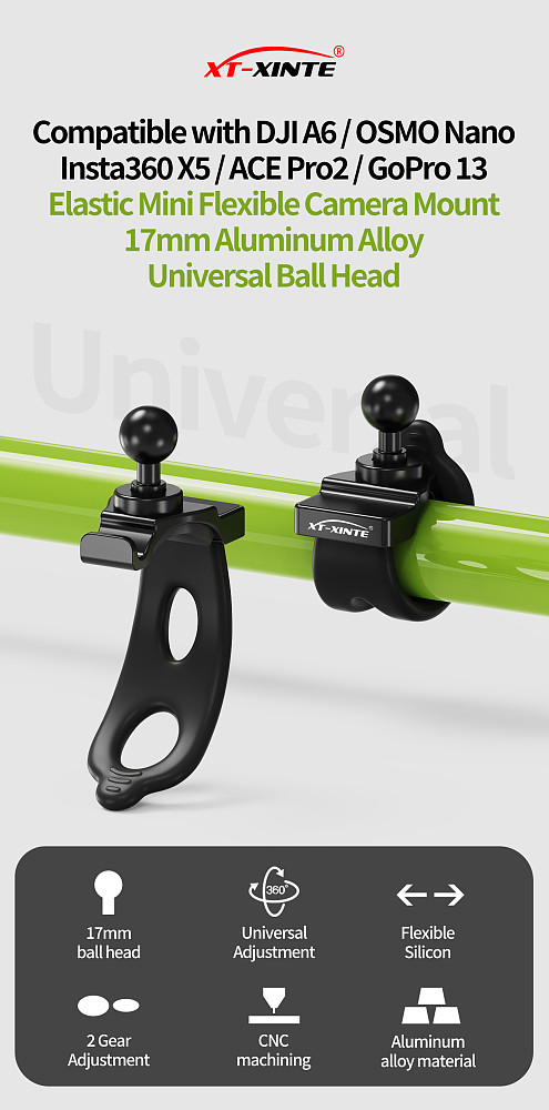 XT-XINTE 17mm Aluminum Alloy Ball Head 360° Universal Adjustable Elastic Multifunctional Flexible Photography Bracket, Elastic Action Camera Mount for Cycling