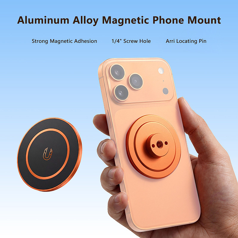 Magsafe magnetic suction head phone holder 1/4 standard Alei positioning hole base strong magnet adapter - orange/black optional
