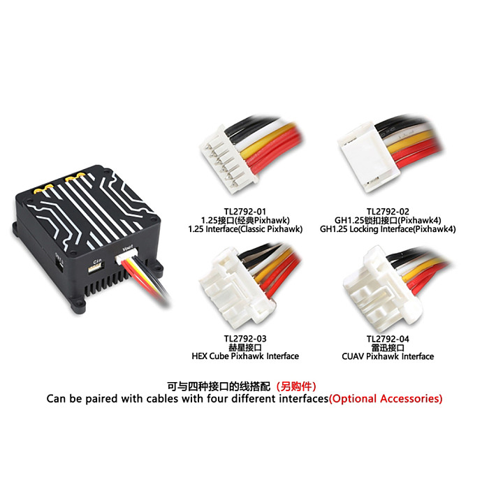 Tarot TL3304 Current Sensor Power Module, High Voltage 80V 10A for FPV Drone Flight Controller, Power Management Distribution Board