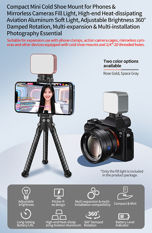 Aluminum Alloy Multifunctional Mini Fill Light with Cold Shoe Mount - Essential Light for Vlog Shooting