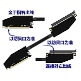(ADT-Link) Graphics Card Extension Cable Dual Reverse Bend PCIe 5.0 x16 Full Speed Stable Compatible with Chassis Servers