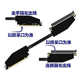 (ADT-Link) Graphics Card Extension Cable Dual Reverse Bend PCIe 5.0 x16 Full Speed Stable Compatible with Chassis Servers