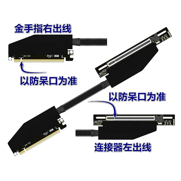 (ADT-Link) Graphics Card Extension Cable Dual Reverse Bend PCIe 5.0 x16 Full Speed Stable Compatible with Chassis Servers