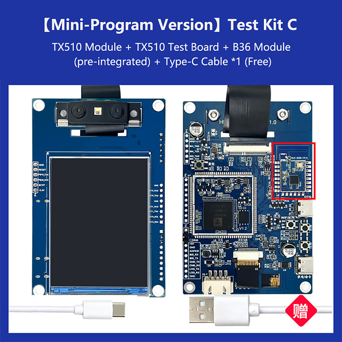 HI-LINK AI Face Recognition Module 3D Binocular Camera with Live Detection Serial UART Communication TX510 Test Kit
