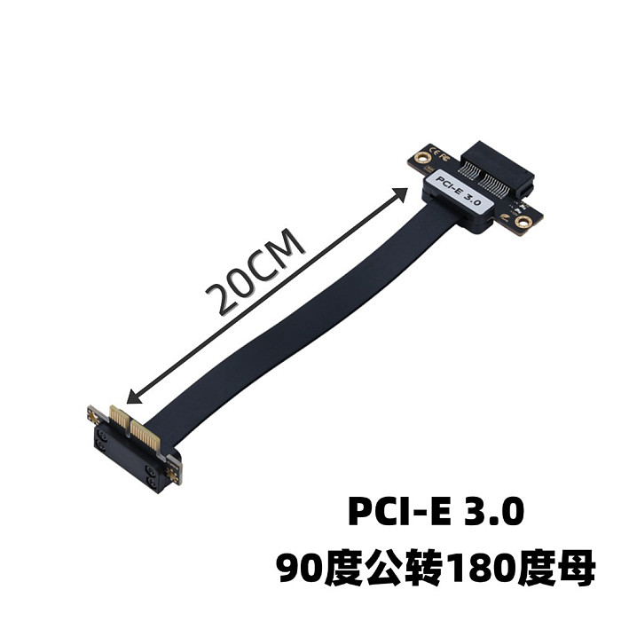 PCIe 4.0 Graphics Card Riser Cable 1X PCIe 3.0 Flexible Flat Extension Adapter Cord
