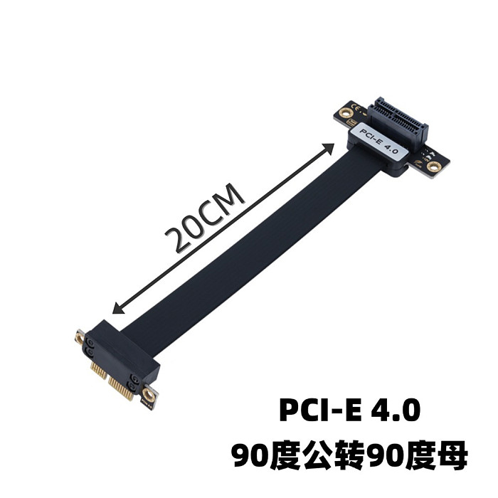 PCIe 4.0 Graphics Card Riser Cable 1X PCIe 3.0 Flexible Flat Extension Adapter Cord