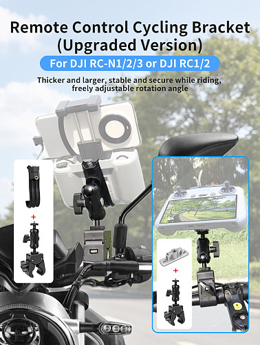 Aluminum Alloy Bicycle Riding Fixing Bracket Holder, Compatible with DJI Mavic 4 Pro, NEO2 RC2 N2 N3 Transmitter