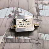470-690MHz Notch Filter Band Stop Filter, UHF 5G Interference Blocker to Eliminate 5G Signal Interference for Analog TV & RF Receiver