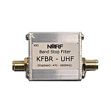 470-690MHz Notch Filter Band Stop Filter, UHF 5G Interference Blocker to Eliminate 5G Signal Interference for Analog TV & RF Receiver