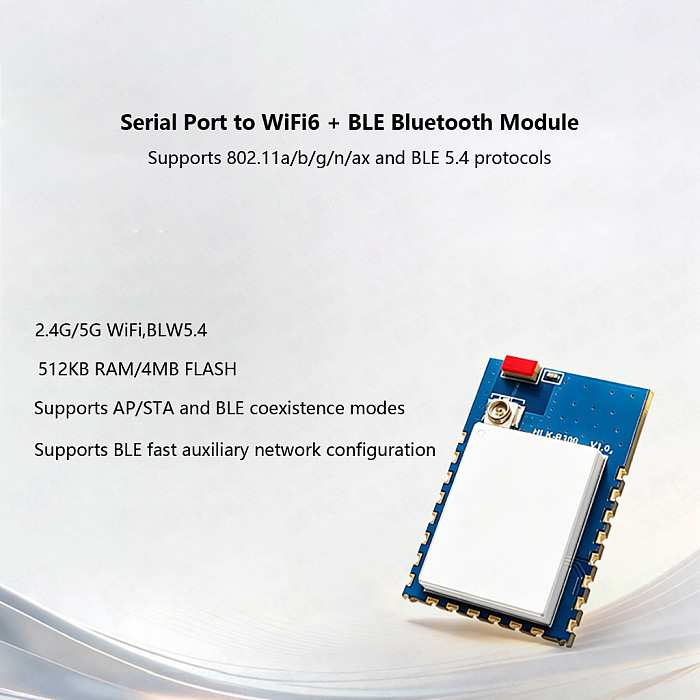 Hi-Link Dual Band WiFi 6 + BLE 5.4 Low Power Module, UART to Wireless Test Kit with AT Command & Transparent Transmission Mode
