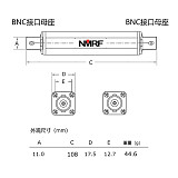 1TΩ (1000GΩ) 2W Ultra-High Value Resistor Compact Aluminum Alloy Shell BNC Connector