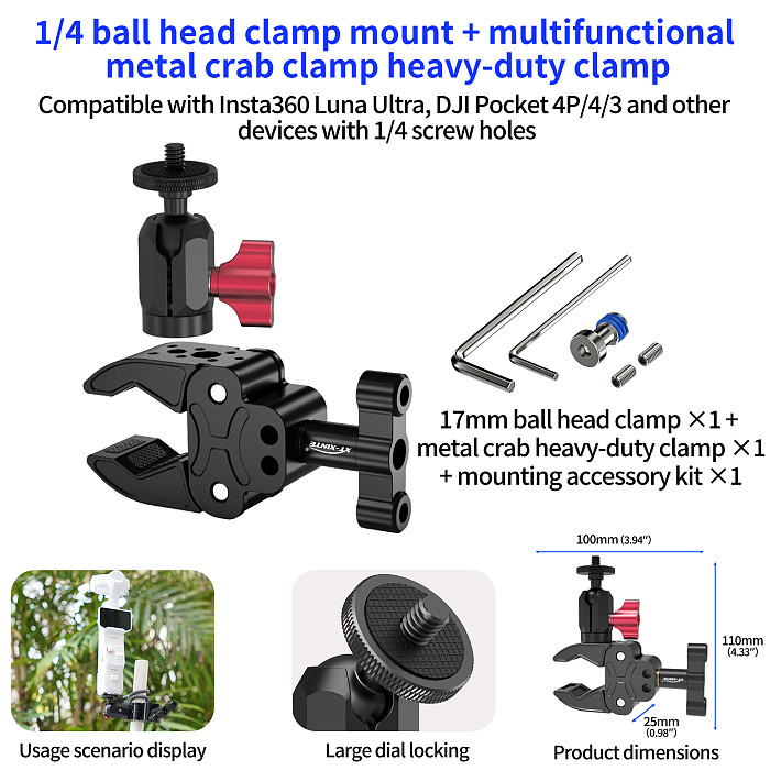 XT-XINTE 1/4 ball head clamp seat/aluminum alloy C-shaped power clamp/bracket/suction cup photography accessory suitable for Insta360 Luna Ultra