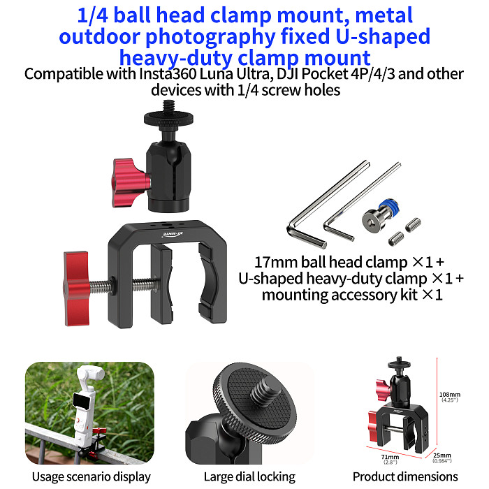 XT-XINTE 1/4 ball head clamp seat/aluminum alloy C-shaped power clamp/bracket/suction cup photography accessory suitable for Insta360 Luna Ultra