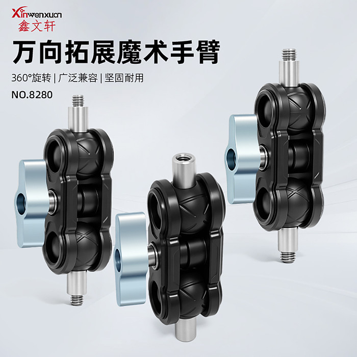 25mm Metal Articulating Magic Arm Universal Ball Head Mount With 1/4  or 3/8 Screw Camera Extension Bracket For DSLR Photography Accessories
