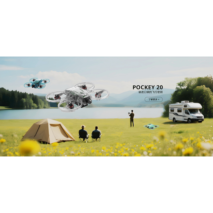Axisflying Pockey 20 Mini FPV Drone, 2-Inch Tiny Whoop for Beginners, Indoor Micro Racing Quadcopter