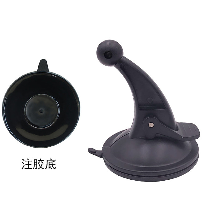 Suction‑Cup Base Accessory For Car Wireless Charger Phone Holder Universal Vehicle Phone Mount Base