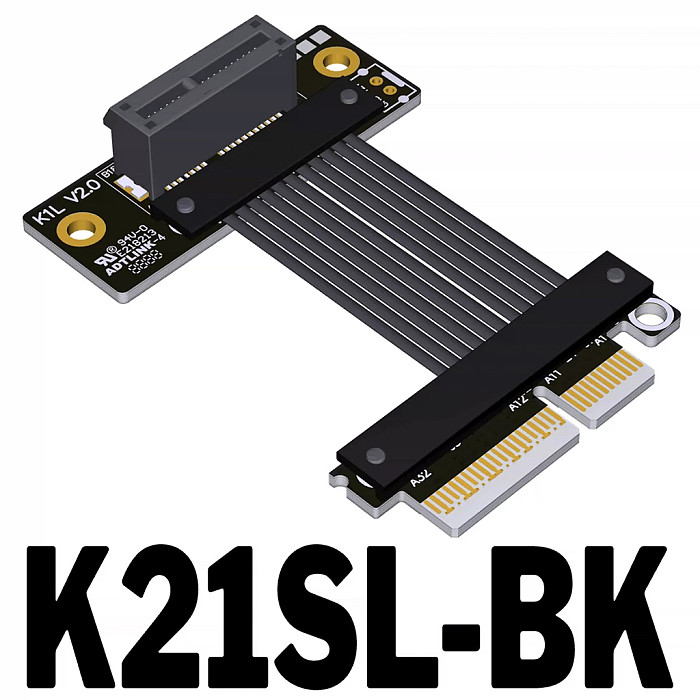 ADT‑Link PCI‑E 5.0 X4 To X1 Extension Cable 25CM, For Network Card Hard Drive USB Adapter Card