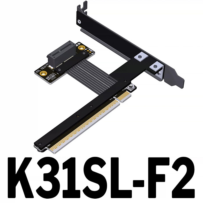 ADT‑Link PCI‑E 5.0 X16 To X1 Extension Cable 25CM For Network Card Hard Disk USB Expansion Card