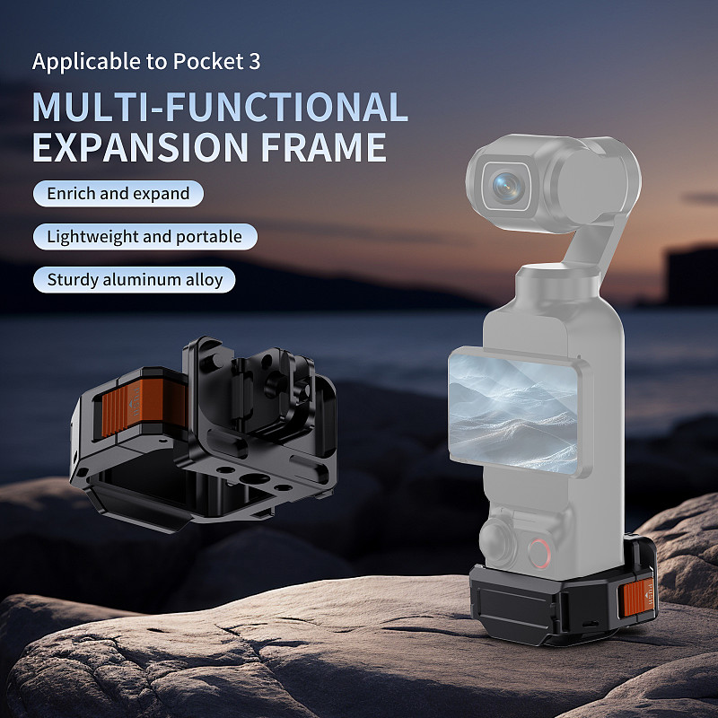 Aluminum Alloy Expansion Frame Quick Release Mount Bracket For DJI Pocket 3 Pocket 4
