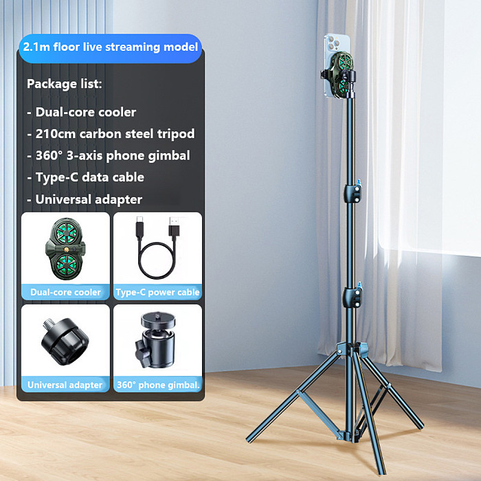 Phone Cooler for Live Streaming, Dual-Core Semiconductor Cooling Fan, Ultra-Quiet, 3-Speed Adjustable with Digital Display, Universal Phone Radiator with Adapter ﻿