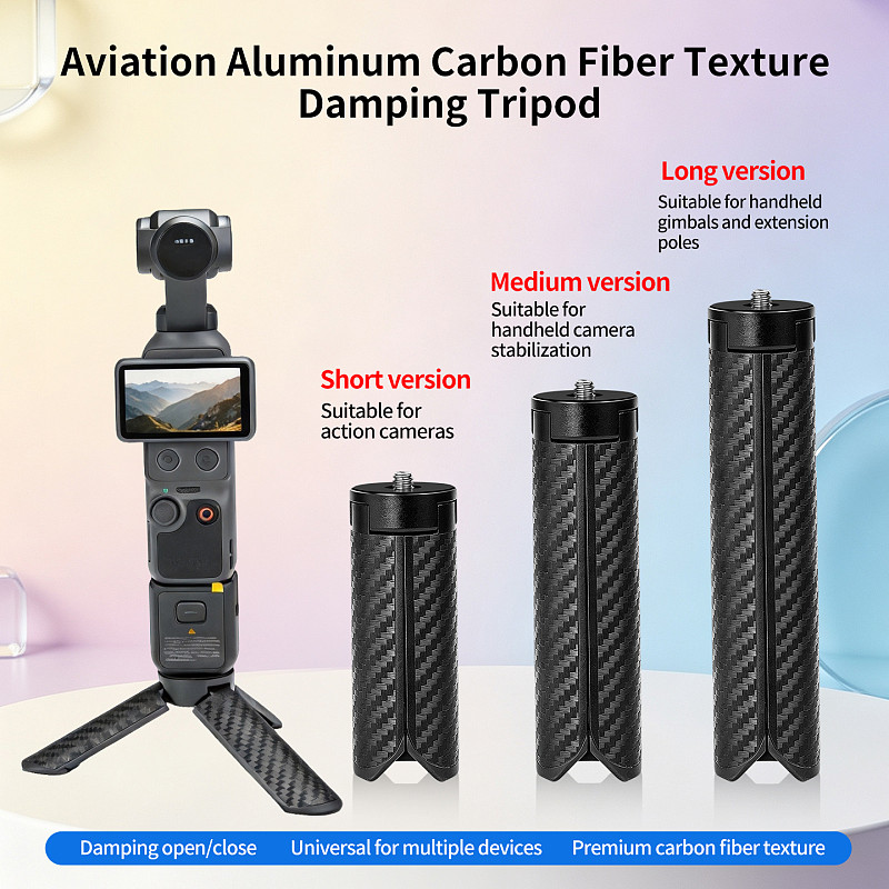 Carbon Fiber Texture Tripod Aluminum, Quick-Open Portable Selfie Stick, Desktop & Handheld Stand for Phone Camera