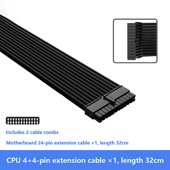 Computer power extension cable set 8P graphics card chassis power supply 24P copper plated CPU