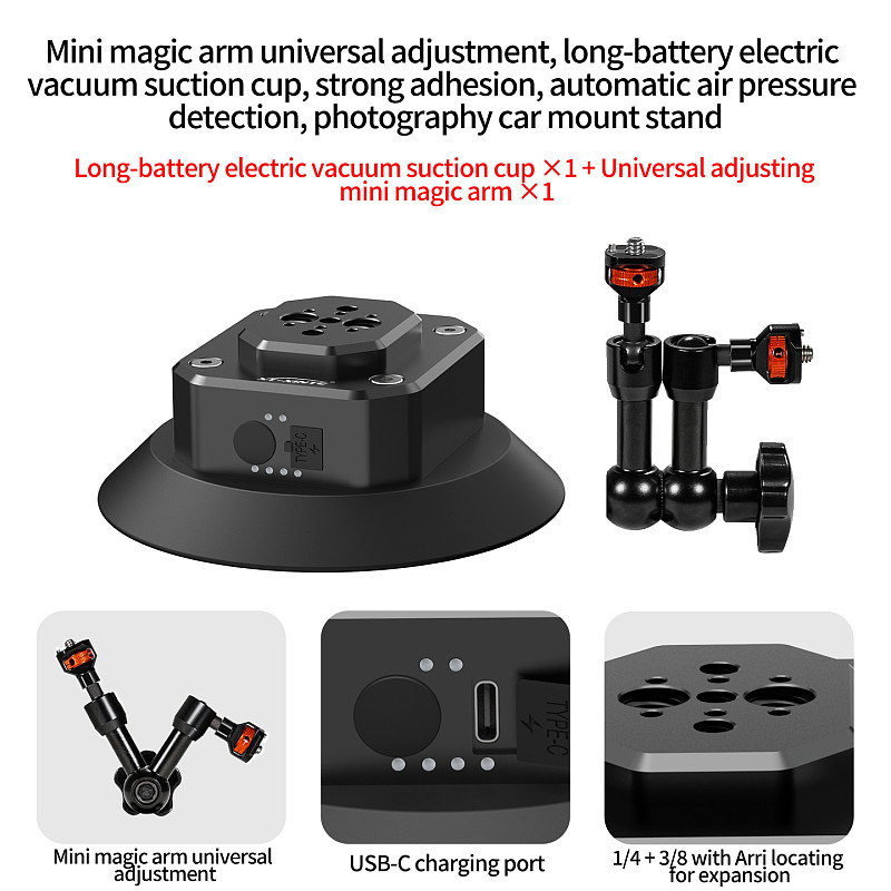 5-Inch Electric Vacuum Suction Cup Camera Mount - Heavy-Duty Aluminum Alloy Car Glass Holder with Auto Pressure Detection, 1/4 /3/8 /ARRI-Standard Interfaces for Camera, Monitor, Fill Light