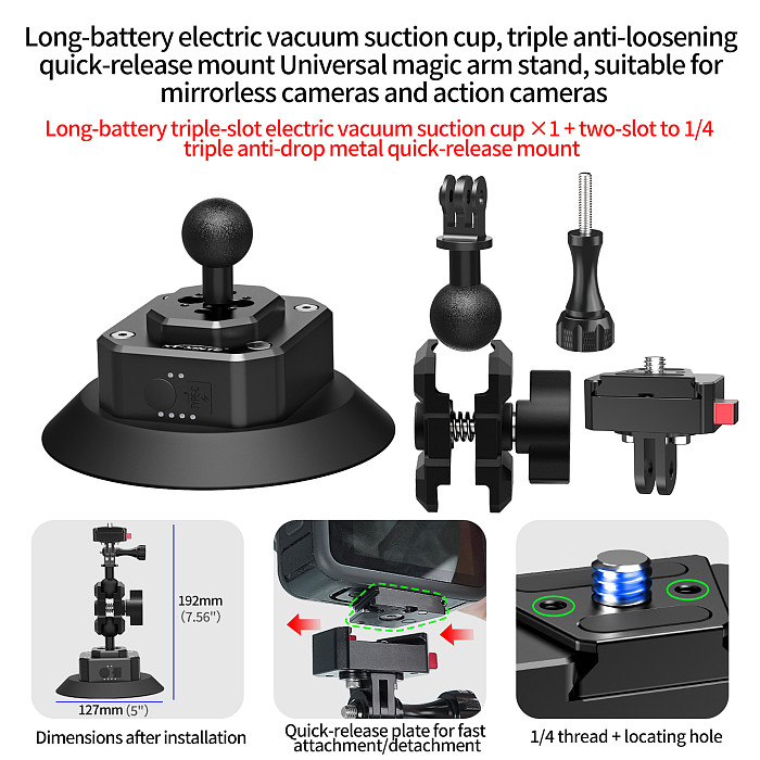 5-Inch Electric Vacuum Suction Cup Camera Mount - Heavy-Duty Aluminum Alloy Car Glass Holder with Auto Pressure Detection, 1/4 /3/8 /ARRI-Standard Interfaces for Camera, Monitor, Fill Light