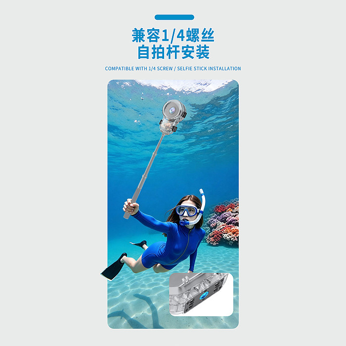 Magnetic Quick-Release Invisible Diving Case for Insta360 X5 - Durable PC Waterproof Housing with Precision Cutouts, Lens Guard & Drop-Resistant Design for Underwater Shooting
